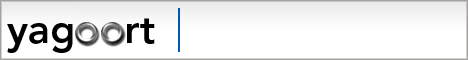 Annuaire Webmaster
